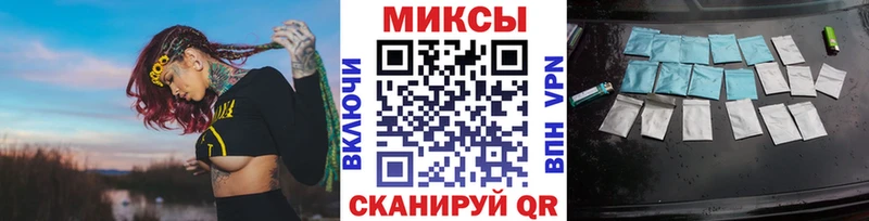 БУТИРАТ жидкий экстази  MEGA ССЫЛКА  Ершов 