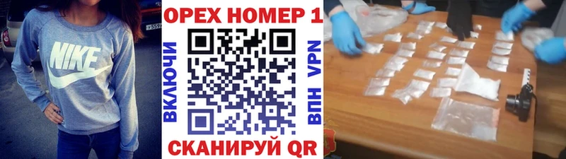 мориарти клад Ершов КОКАИН Боливия