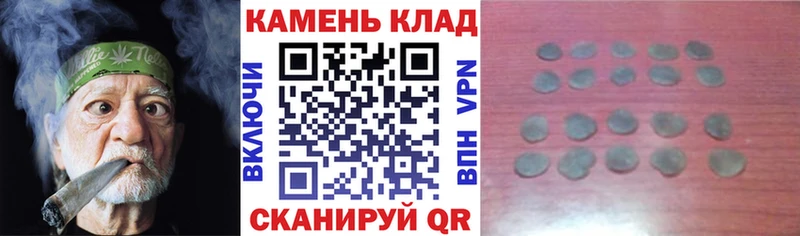 ГАШ индика сатива  Ершов 