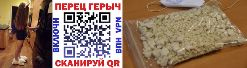 Героин Афган  Ершов 