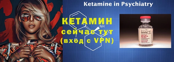 скорость Балабаново