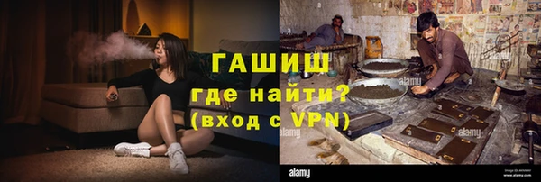 твердый Балахна