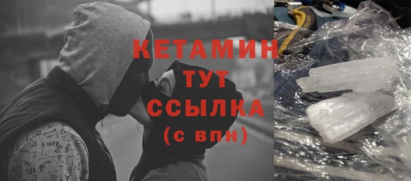 твердый Балахна