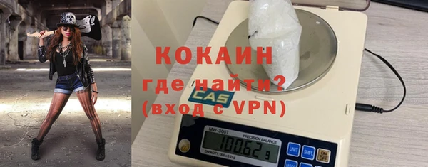 скорость Балабаново