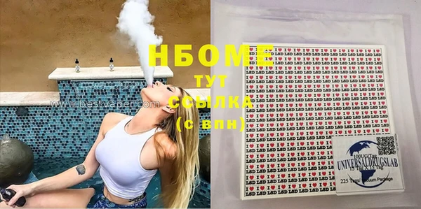 скорость Балабаново