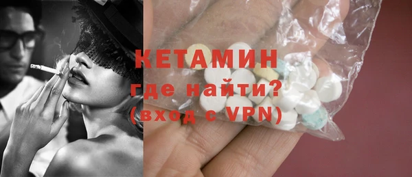 скорость Балабаново