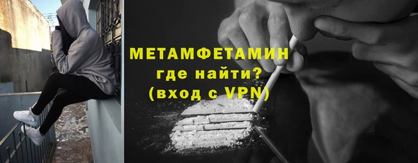 соль курить ск Белоозёрский