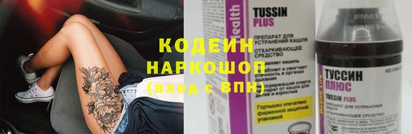 соль курить ск Белоозёрский