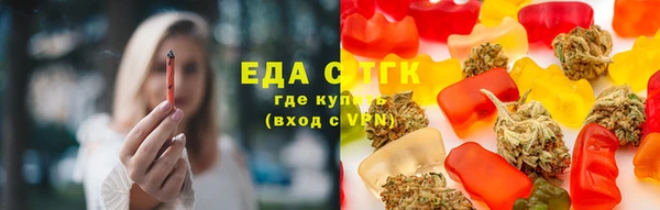 apvp Беломорск