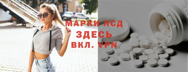 твердый Балахна