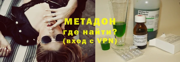 apvp Беломорск