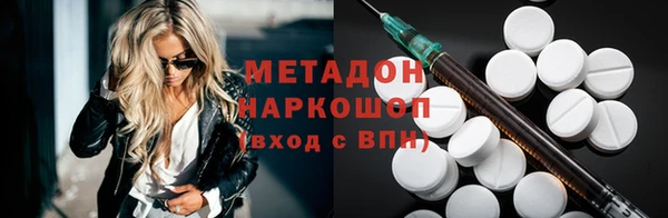 соль курить ск Белоозёрский