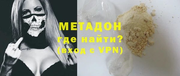 скорость Балабаново
