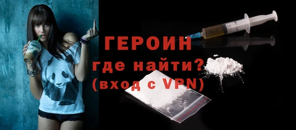 твердый Балахна
