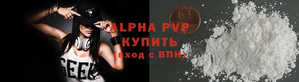 скорость Балабаново