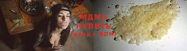 твердый Балахна
