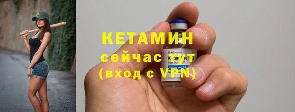 apvp Беломорск