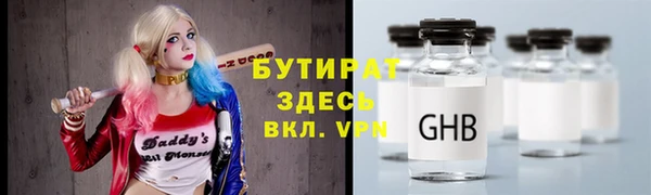 дмт Баксан