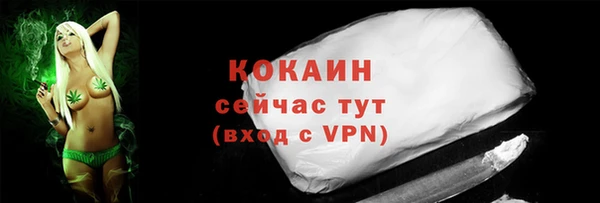 дмт Баксан