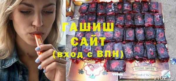 скорость Балабаново