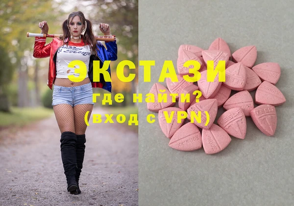 твердый Балахна