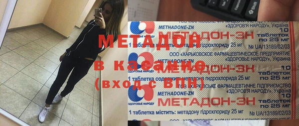 дмт Баксан