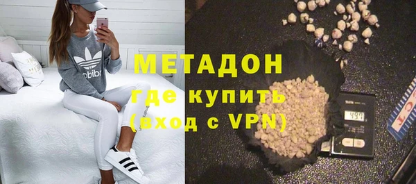 скорость Балабаново
