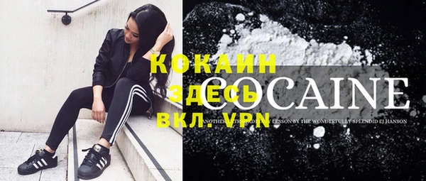 apvp Беломорск