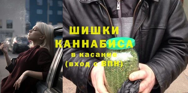 твердый Балахна