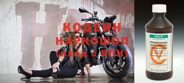 скорость Балабаново