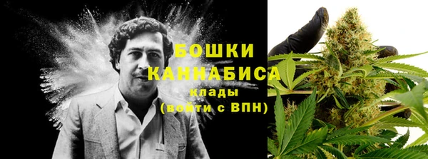 скорость Балабаново