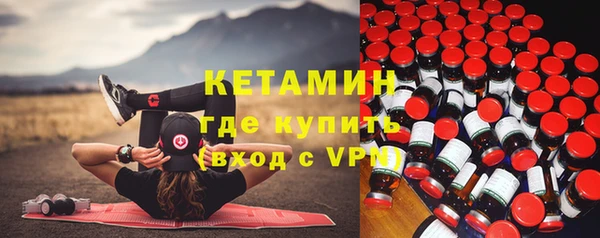 дмт Баксан