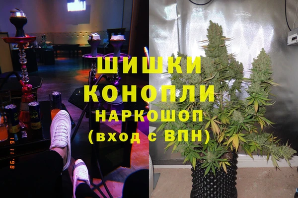 твердый Балахна