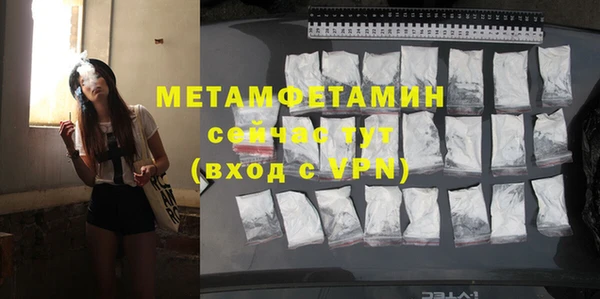 дмт Баксан