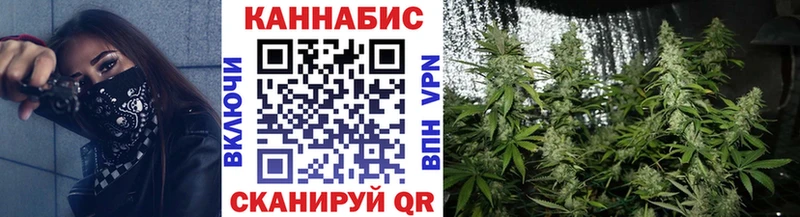 Канабис Amnesia  что такое   Ершов 